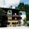 13917 Motorrad Hotel Annaberg im Salzburger Land 9.jpg